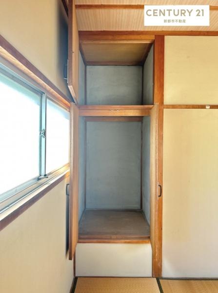 岡山市東区広谷の中古一戸建て