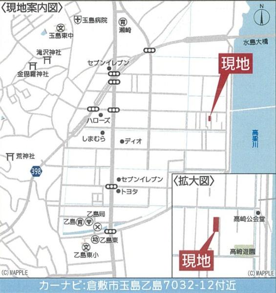 クレイドルガーデン玉島乙島第9　2号棟