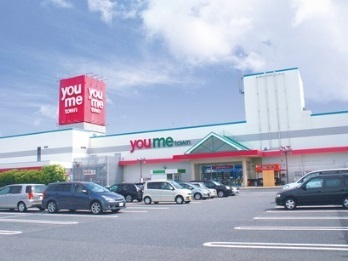 赤磐市山陽2丁目の中古一戸建て(ゆめタウン山陽)