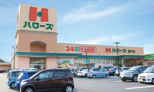 赤磐市山陽2丁目の中古一戸建て(ハローズ瀬戸店)