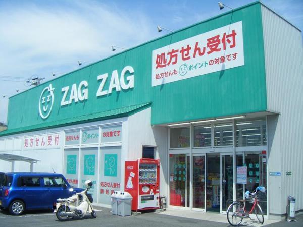 クレイドルガーデン岡山市北区西辛川第6 3号棟(ザグザグ一宮店)