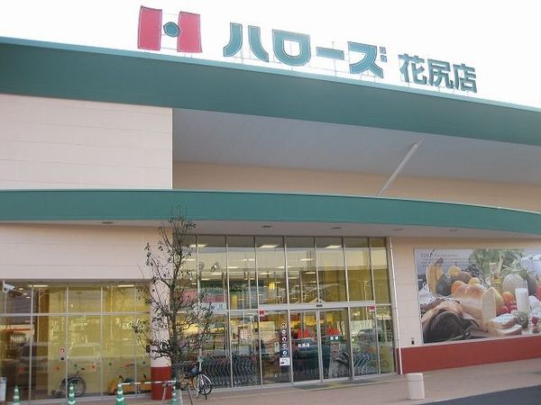 クレイドルガーデン岡山市北区尾上第2 1号棟(ハローズ花尻店)