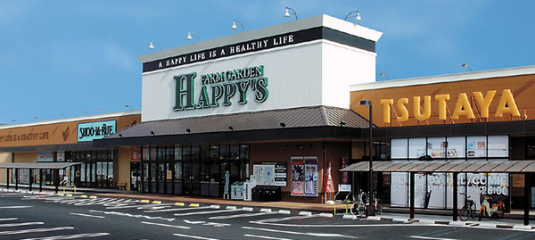 クレイドルガーデン岡山市北区尾上第2 1号棟(天満屋ハピーズ大安寺店)