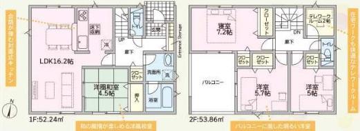 クレイドルガーデン岡山市中区倉富第3　1号棟