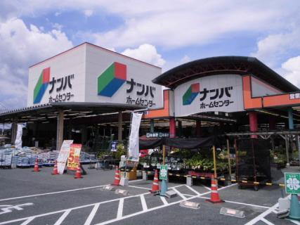 リーブルガーデン北区小山第5 1号棟(ナンバ備中高松店)