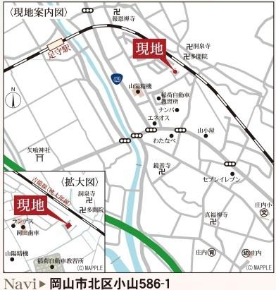 リーブルガーデン北区小山第５　1号棟