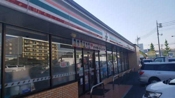 リーブルガーデン中区平井第7 1号棟(セブンイレブン岡山倉田店)