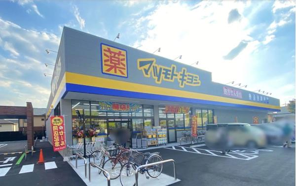 リーブルガーデン中区平井第7 1号棟(マツモトキヨシ平井店)