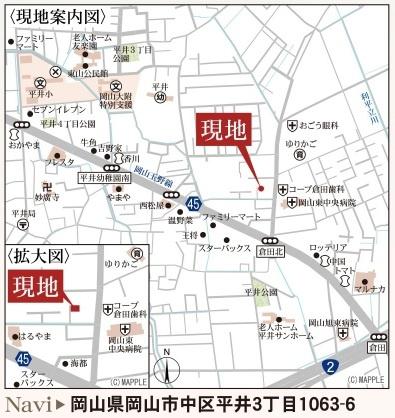 リーブルガーデン中区平井第７　1号棟