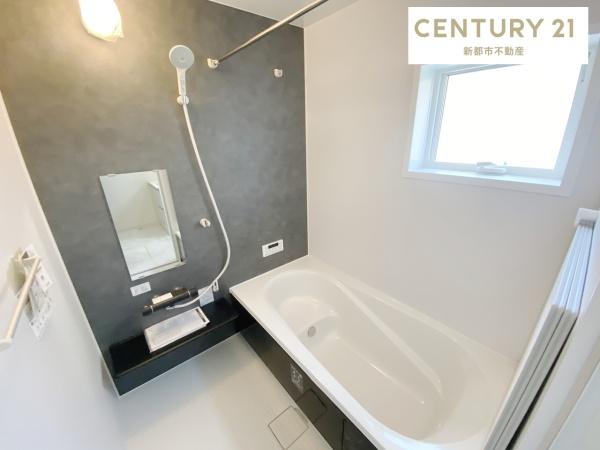 リーブルガーデン北区西辛川第5 2号棟(バス)