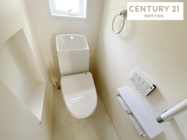 リーブルガーデン北区西辛川第5 2号棟(トイレ)