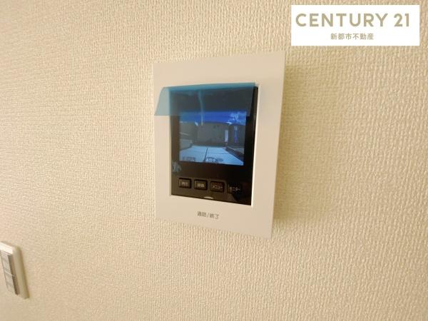 リーブルガーデン北区西辛川第5 2号棟(その他)