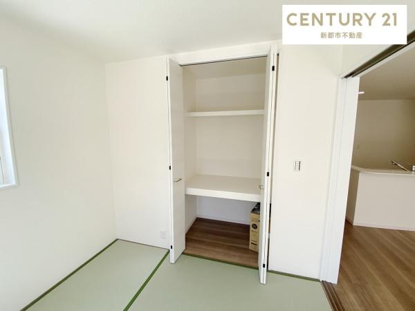 リーブルガーデン北区西辛川第5 2号棟(収納)