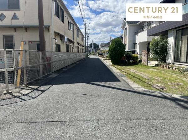 倉敷市中庄団地の中古一戸建て