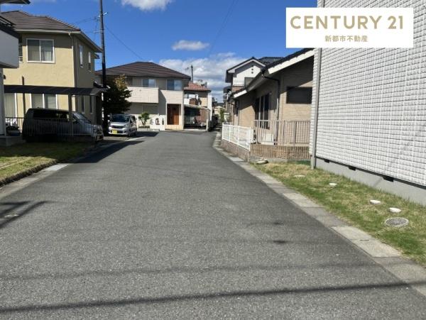 倉敷市中庄団地の中古一戸建て