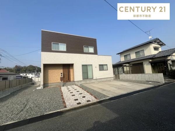 倉敷市二日市