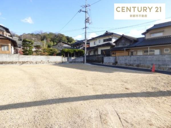 中庄分譲地　1号地
