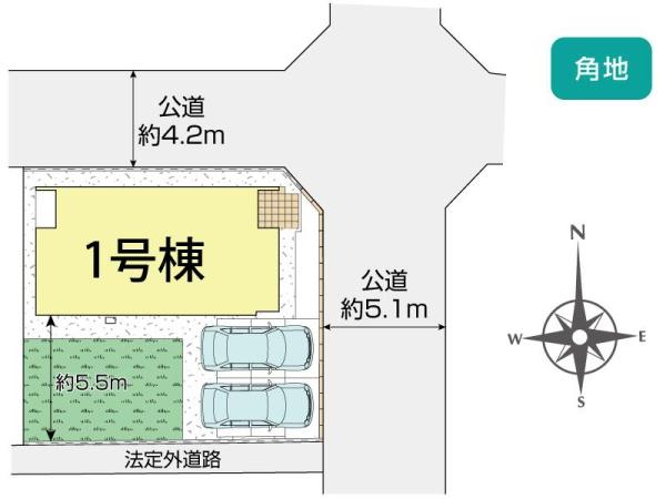 ブルーミングガーデン岡山市中区国府市場