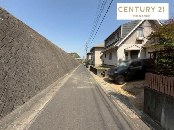 倉敷市広江８丁目の中古一戸建て