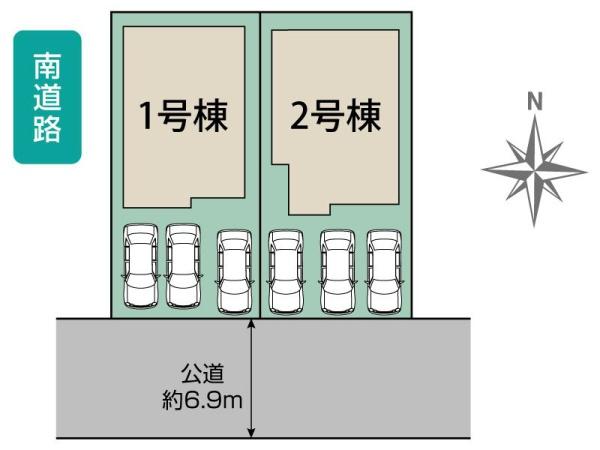 ブルーミングガーデン岡山市中区四御神２期　２号棟