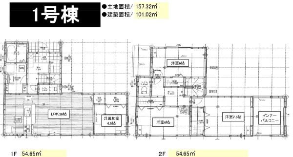 リーブルガーデン中区乙多見