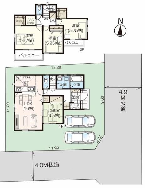 グラファーレ中区海吉５期