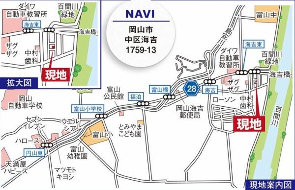 グラファーレ中区海吉５期