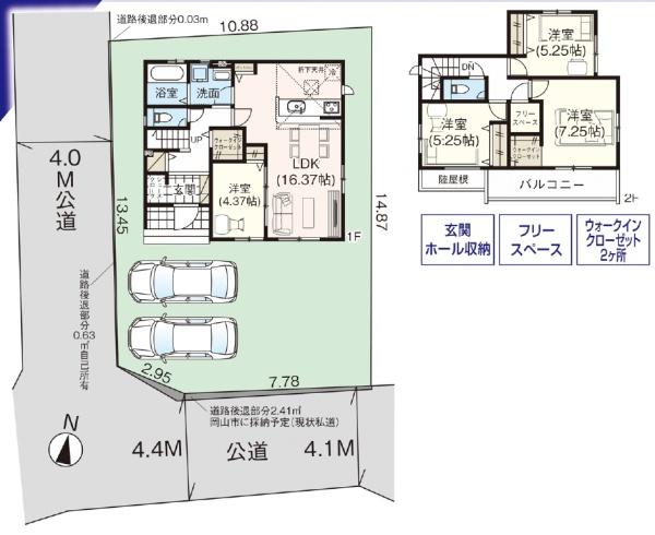 グラファーレ南区芳泉２期　１号棟