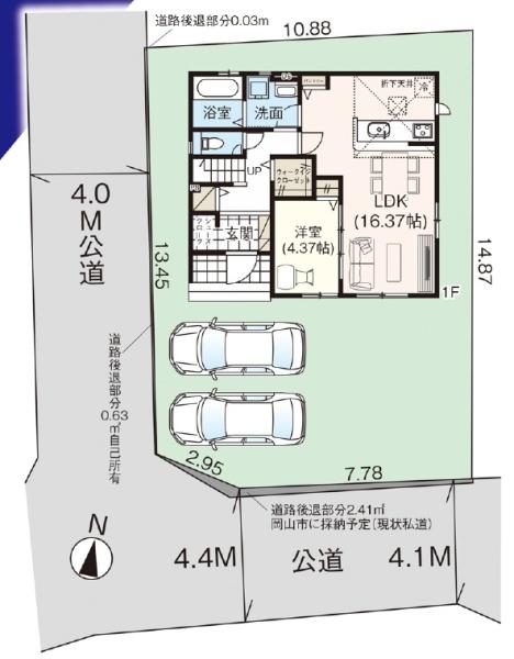 グラファーレ南区芳泉２期　１号棟