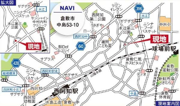 グラファーレ倉敷市中島２期
