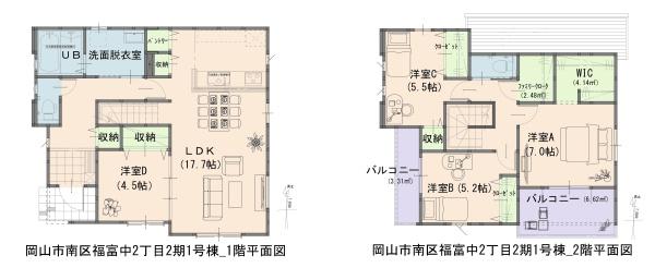 岡山市南区福富２丁目１期