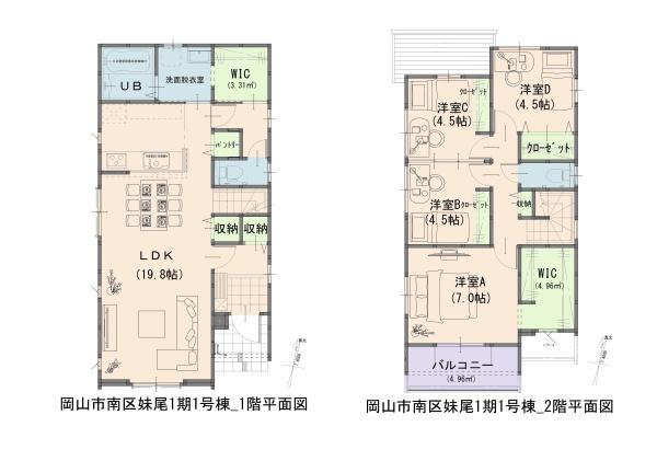 岡山市南区妹尾１期