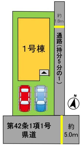 岡山市南区妹尾１期