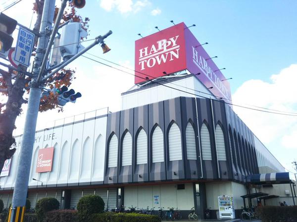 岡山市南区あけぼの町2期(天満屋ハピータウン岡南店)