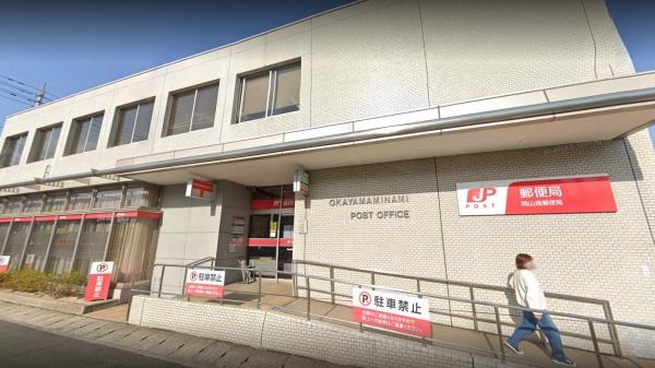 岡山市南区あけぼの町2期(岡山南郵便局)
