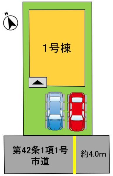 岡山市南区あけぼの町２期