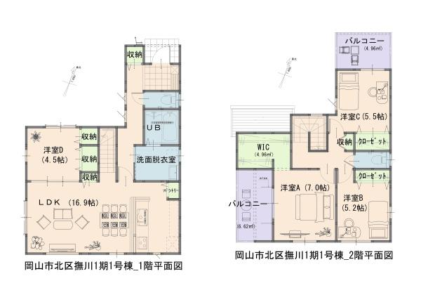 岡山市北区撫川１期　１号棟