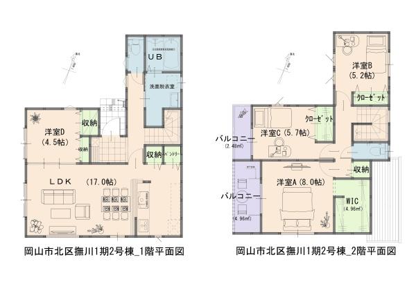 岡山市北区撫川１期　２号棟