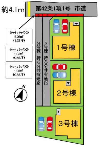 岡山市北区撫川１期　３号棟
