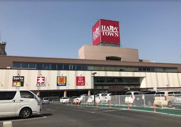 岡山市中区西川原1期(天満屋ハピータウン原尾島店)