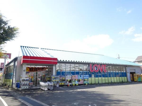 岡山市中区西川原1期(くすりのラブ東川原店)