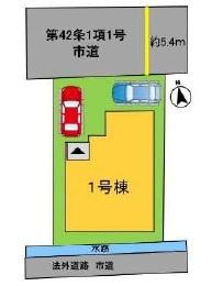 岡山市中区西川原１期