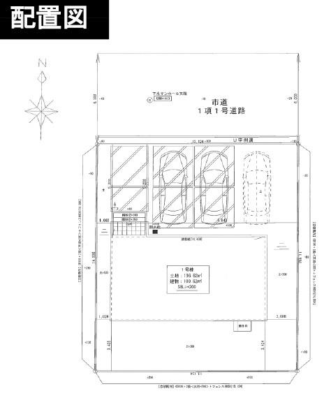 リーブルガーデン岡山北区花尻ききょう町