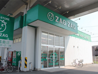 ブルーミングガーデン岡山市中区中島 2号棟(ザグザグ高島店)