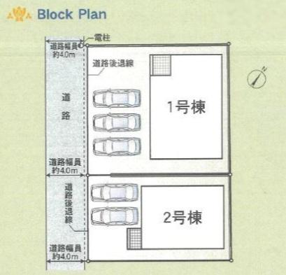 クレイドルガーデン岡山市南区大福第１　２号棟