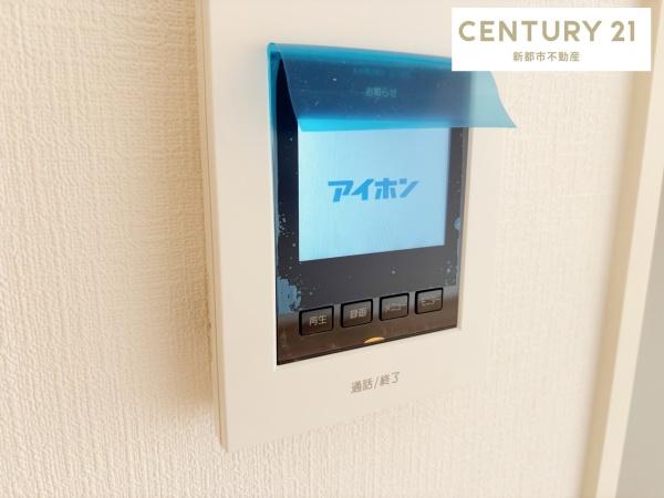 クレイドルガーデン岡山市南区大福第１　２号棟