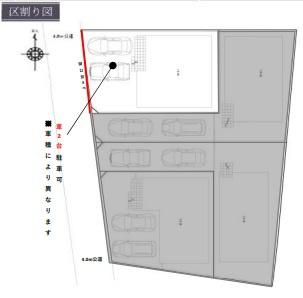 テラシエ倉敷市安江１期　１号棟