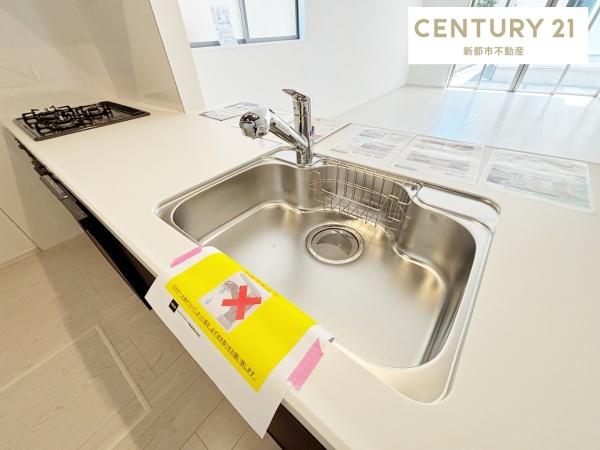 テラシエ倉敷市安江１期　２号棟