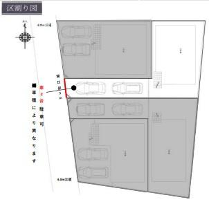テラシエ倉敷市安江１期　２号棟