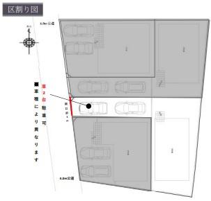 テラシエ倉敷市安江１期　３号棟